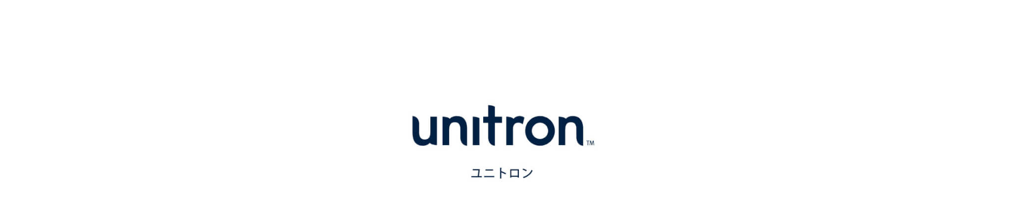 Unitron